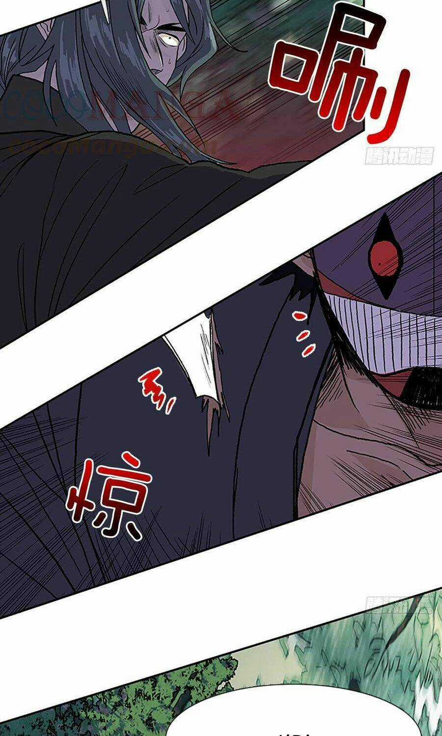 Học Sĩ Tái Sinh - Chapter 182 - Trang 11