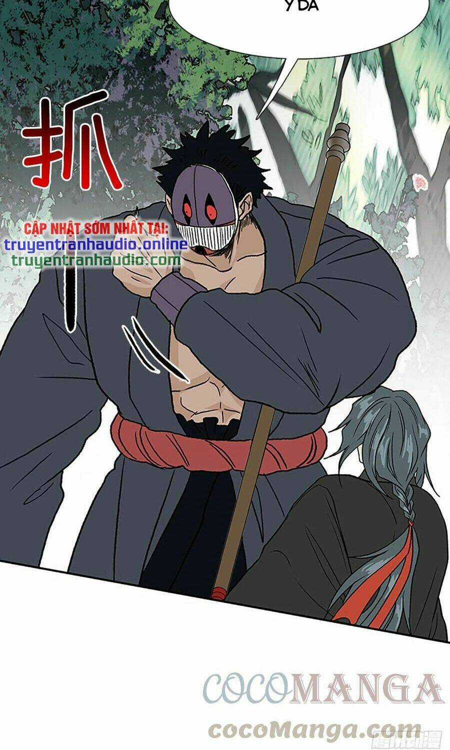 Học Sĩ Tái Sinh - Chapter 182 - Trang 12