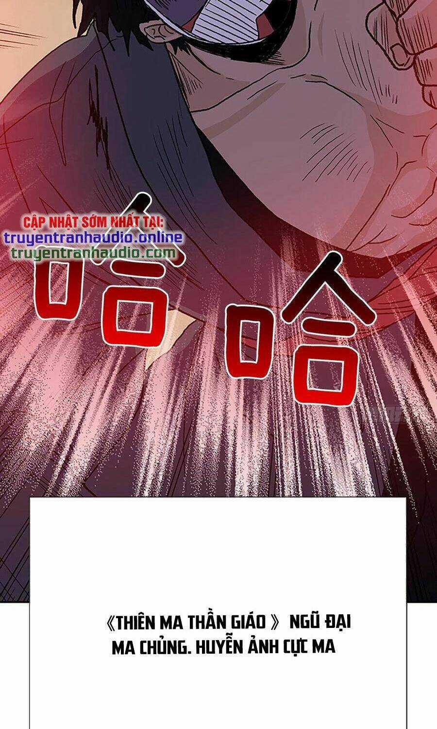 Học Sĩ Tái Sinh - Chapter 182 - Trang 14