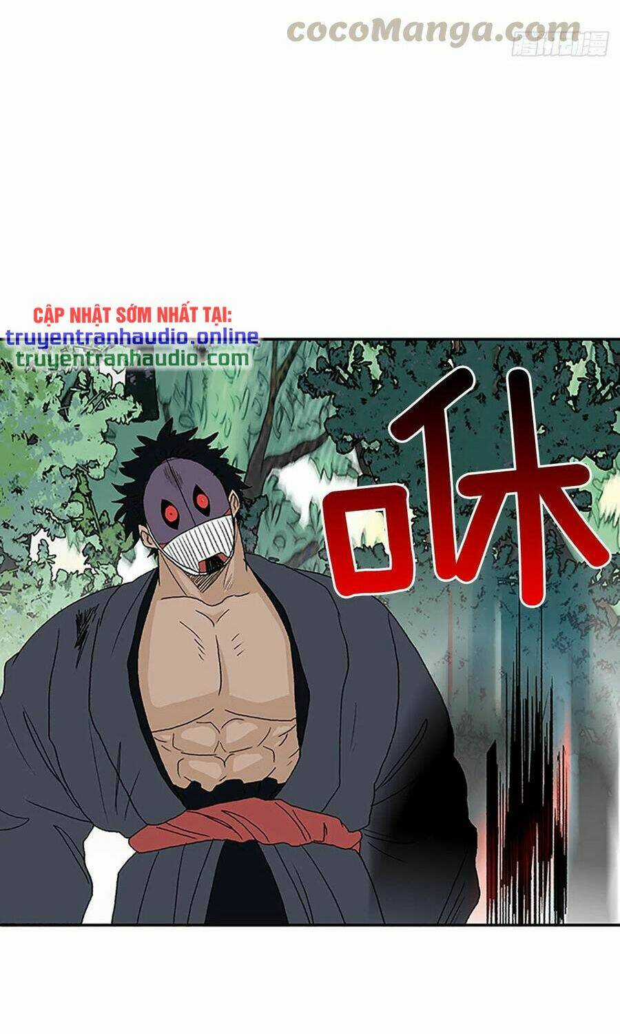 Học Sĩ Tái Sinh - Chapter 182 - Trang 20