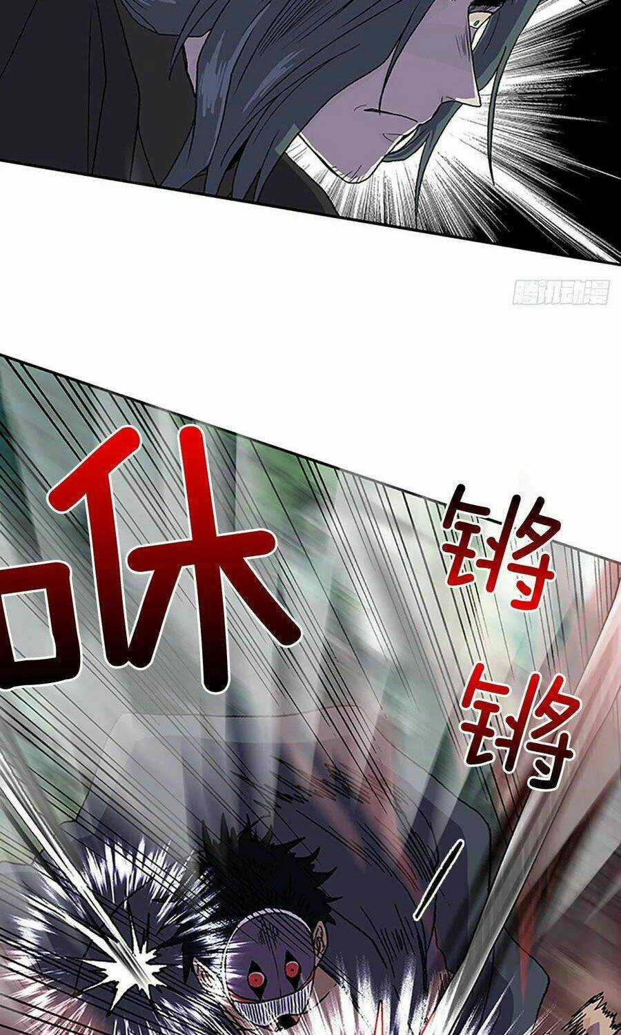 Học Sĩ Tái Sinh - Chapter 182 - Trang 9