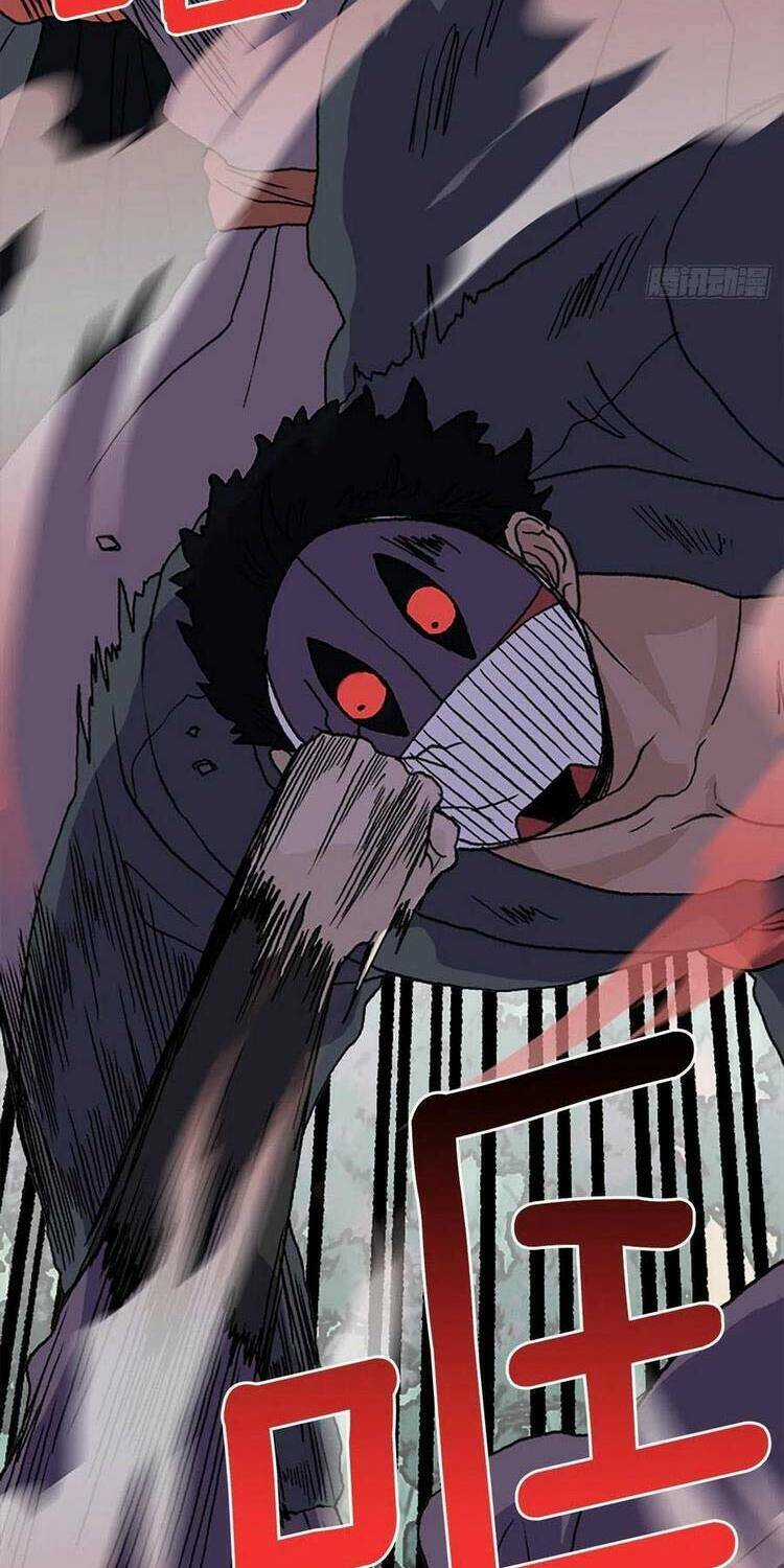 Học Sĩ Tái Sinh - Chapter 183 - Trang 18