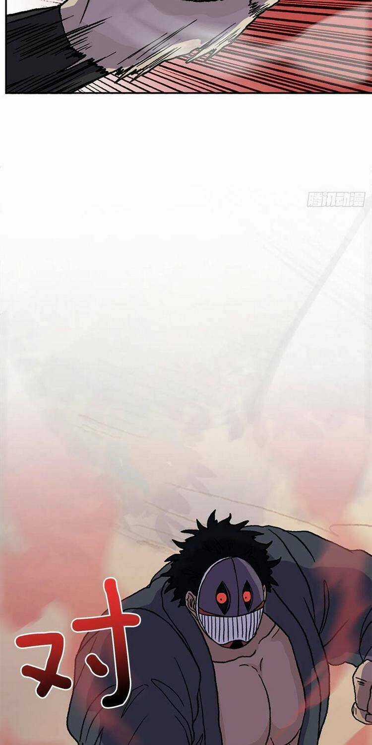 Học Sĩ Tái Sinh - Chapter 183 - Trang 3