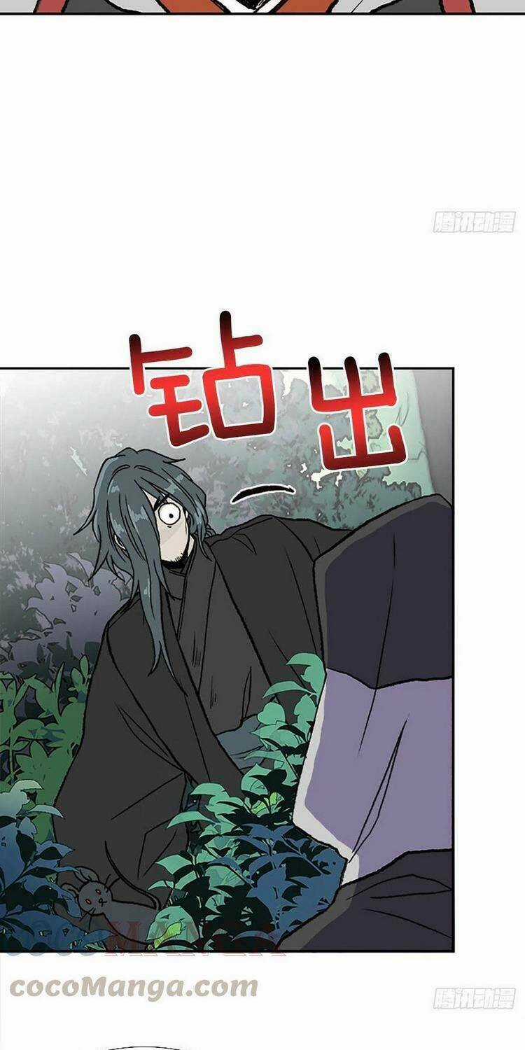 Học Sĩ Tái Sinh - Chapter 183 - Trang 9