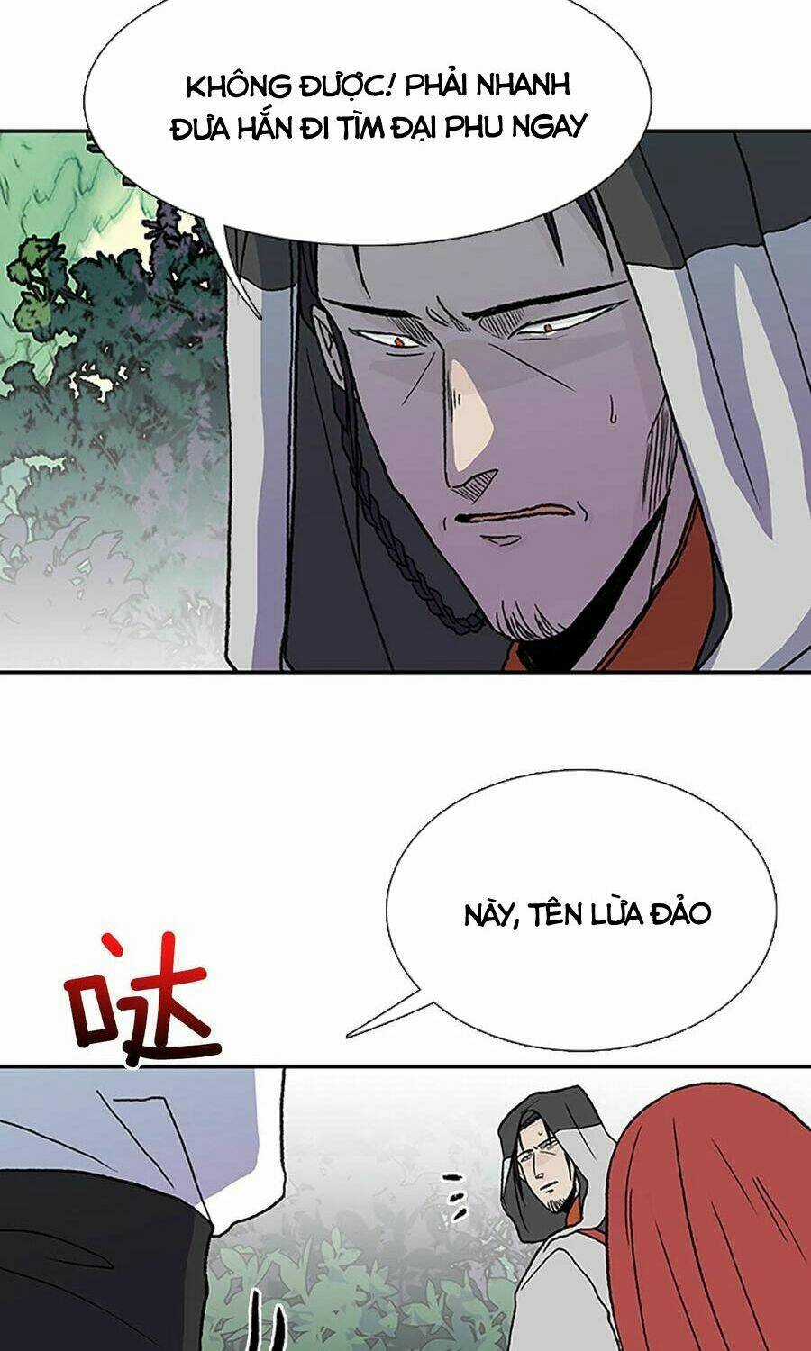 Học Sĩ Tái Sinh - Chapter 185 - Trang 6