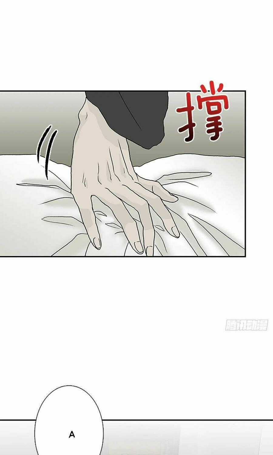 Học Sĩ Tái Sinh - Chapter 188 - Trang 1