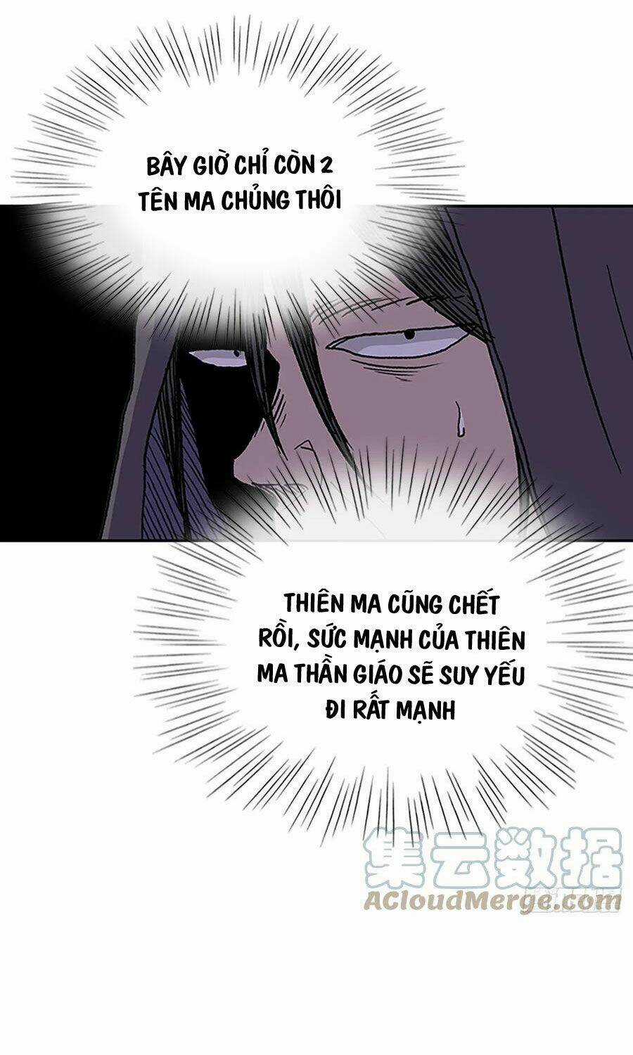 Học Sĩ Tái Sinh - Chapter 191 - Trang 13