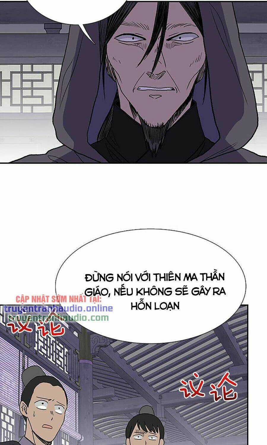 Học Sĩ Tái Sinh - Chapter 191 - Trang 4