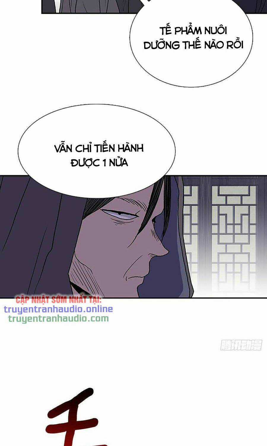 Học Sĩ Tái Sinh - Chapter 191 - Trang 6