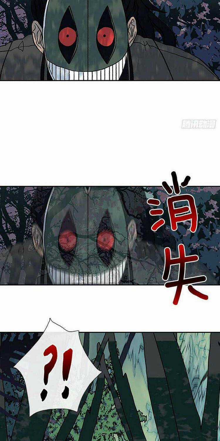 Học Sĩ Tái Sinh - Chapter 192 - Trang 21