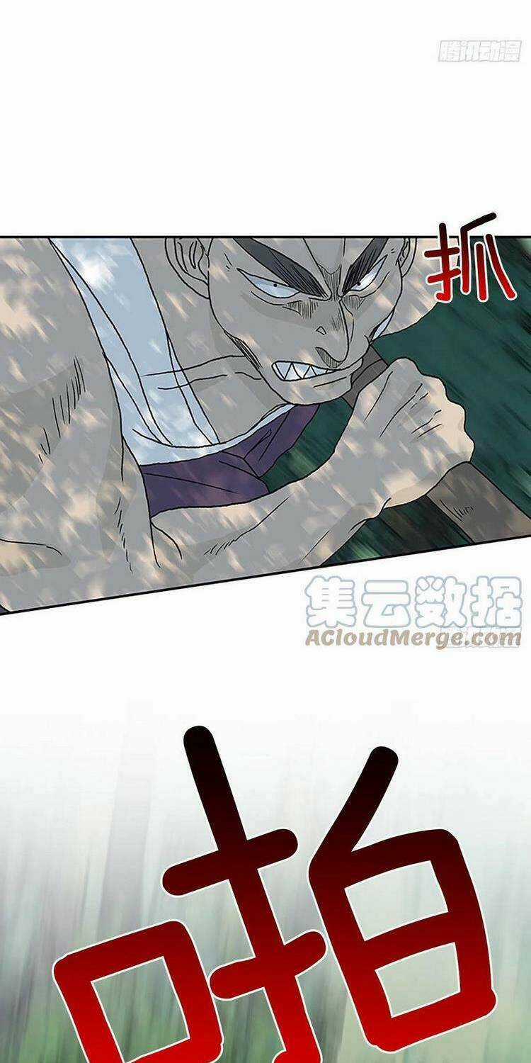 Học Sĩ Tái Sinh - Chapter 192 - Trang 9