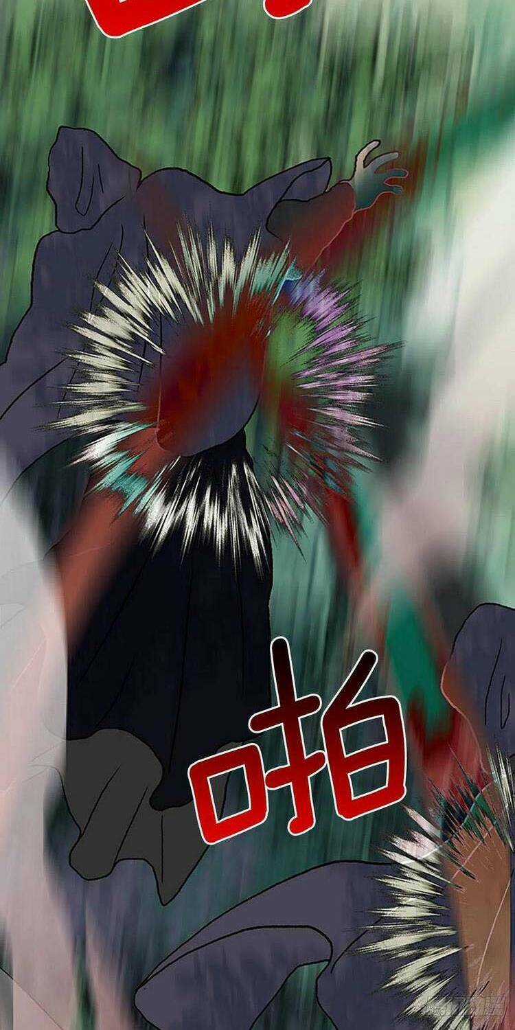 Học Sĩ Tái Sinh - Chapter 192 - Trang 10