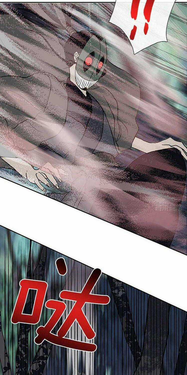 Học Sĩ Tái Sinh - Chapter 193 - Trang 20