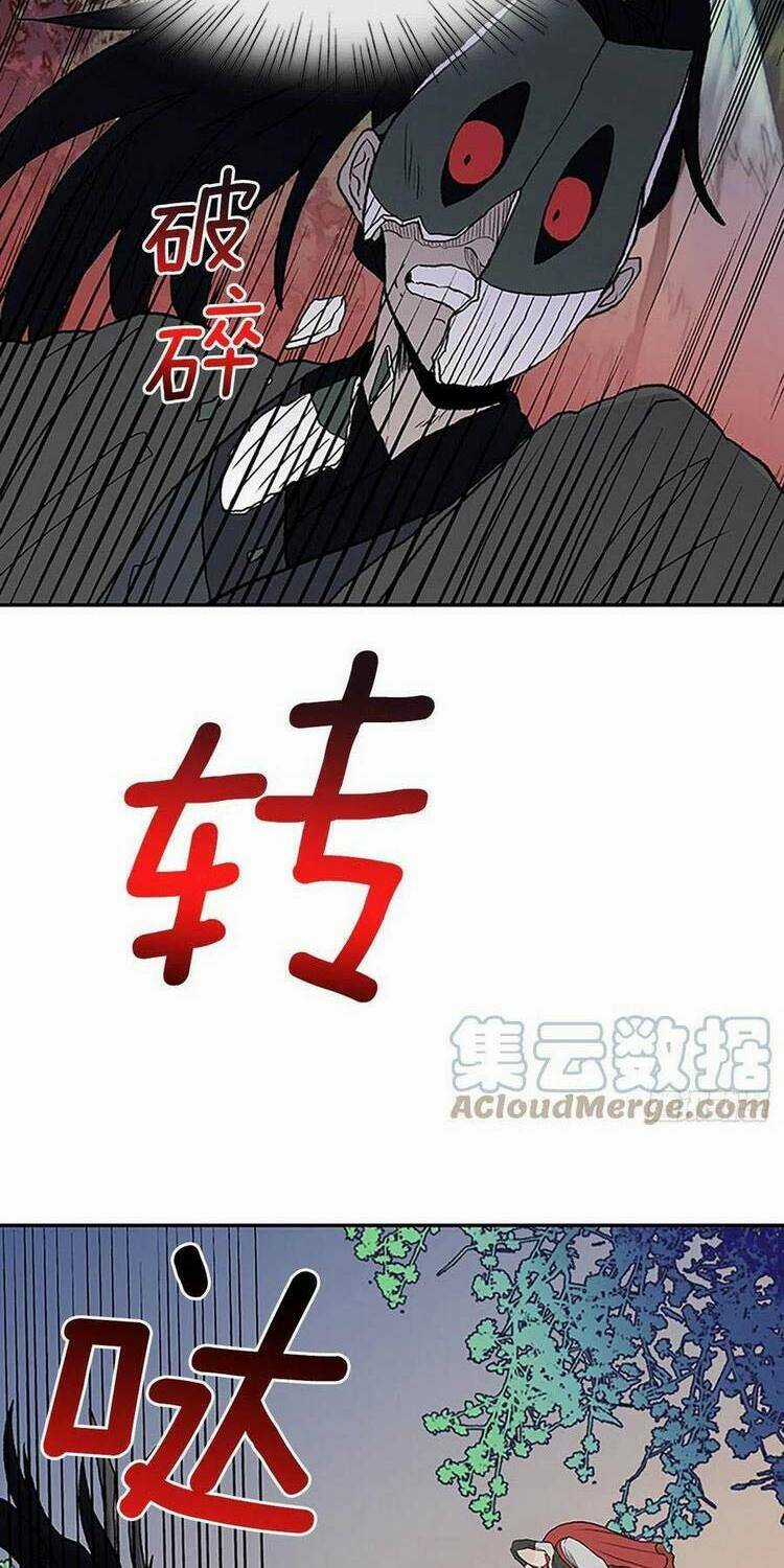 Học Sĩ Tái Sinh - Chapter 195 - Trang 6