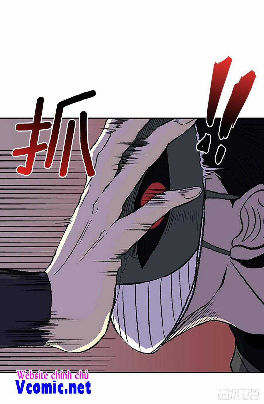 Học Sĩ Tái Sinh - Chapter 196 - Trang 17