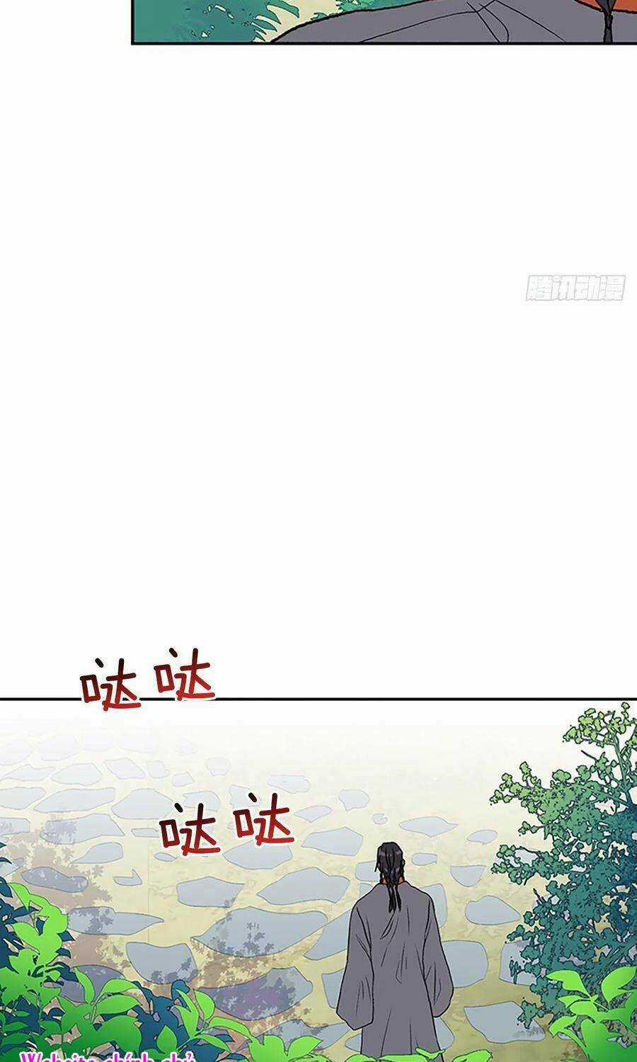 Học Sĩ Tái Sinh - Chapter 197 - Trang 33