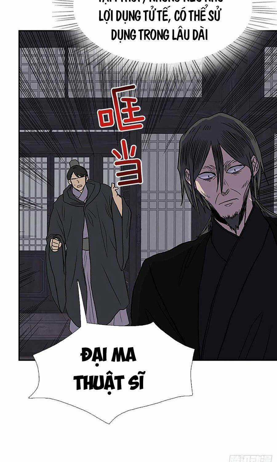 Học Sĩ Tái Sinh - Chapter 197 - Trang 5