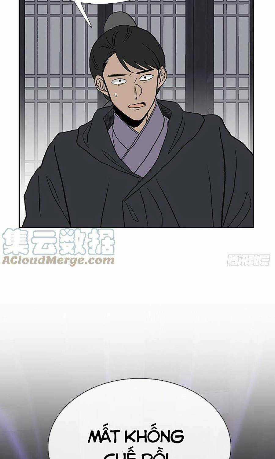 Học Sĩ Tái Sinh - Chapter 197 - Trang 7