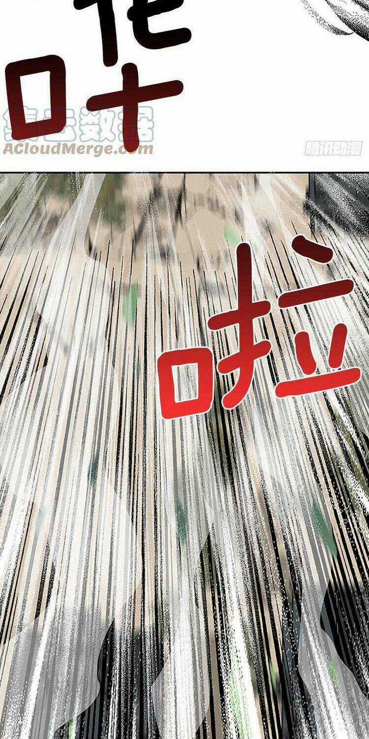 Học Sĩ Tái Sinh - Chapter 198 - Trang 14