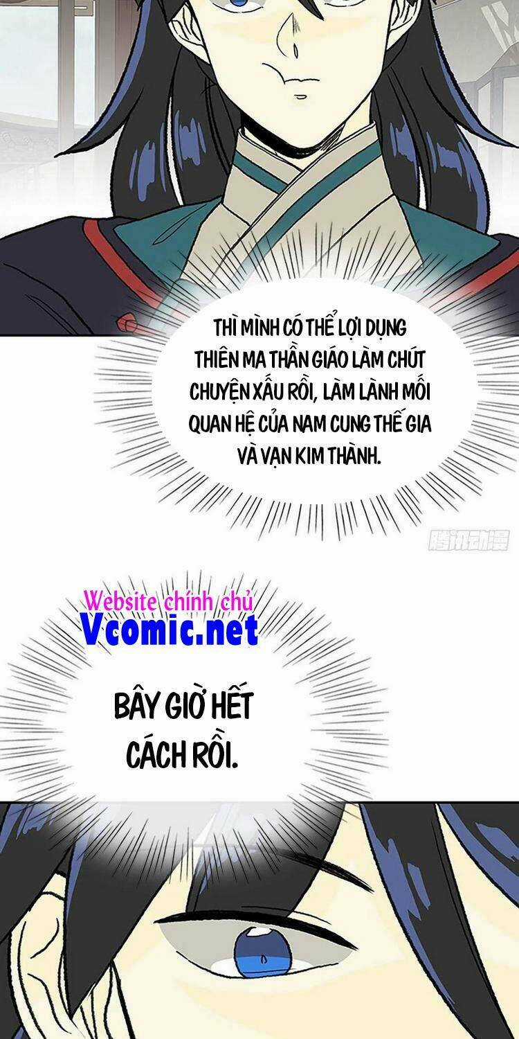 Học Sĩ Tái Sinh - Chapter 199 - Trang 24