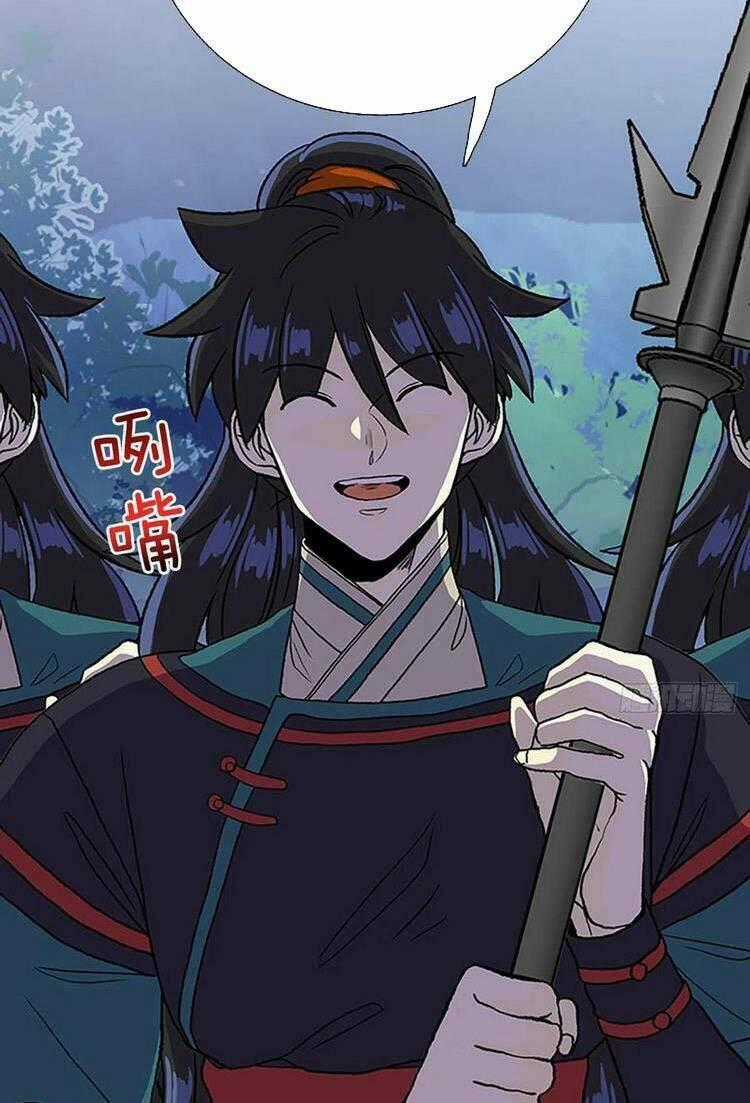 Học Sĩ Tái Sinh - Chapter 200 - Trang 34