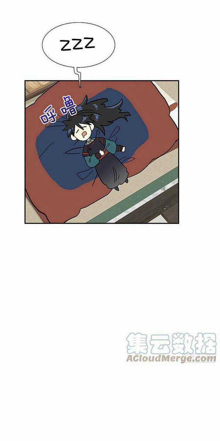 Học Sĩ Tái Sinh - Chapter 201 - Trang 25