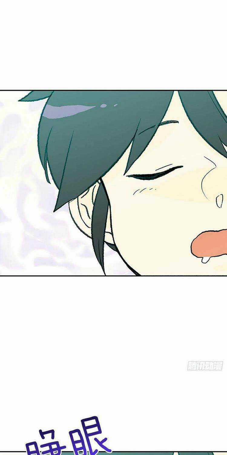 Học Sĩ Tái Sinh - Chapter 201 - Trang 26