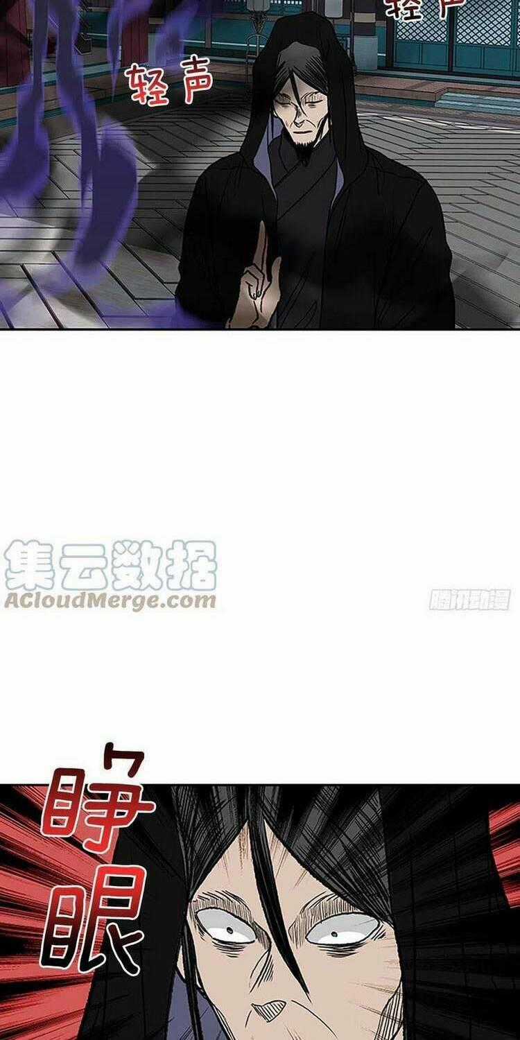 Học Sĩ Tái Sinh - Chapter 204 - Trang 2