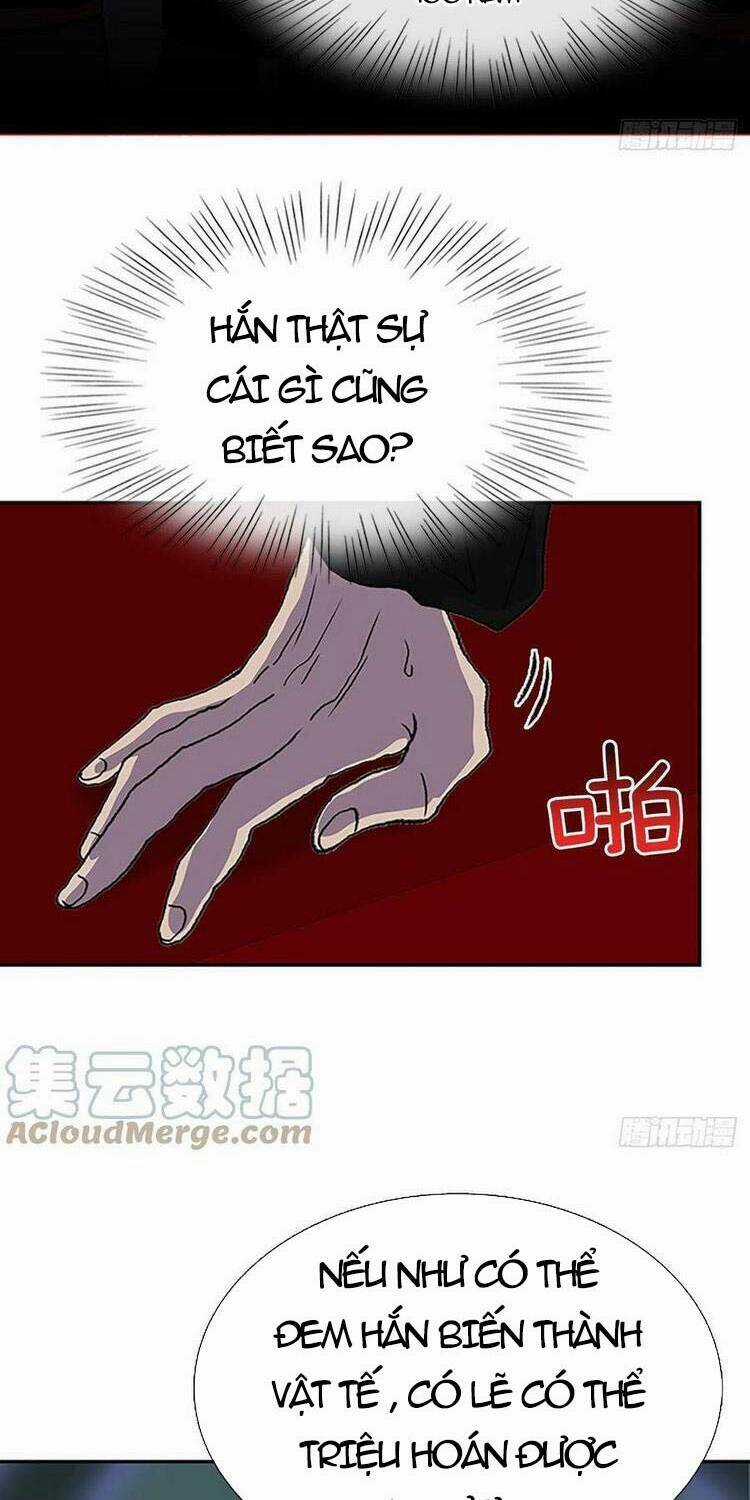 Học Sĩ Tái Sinh - Chapter 204 - Trang 23