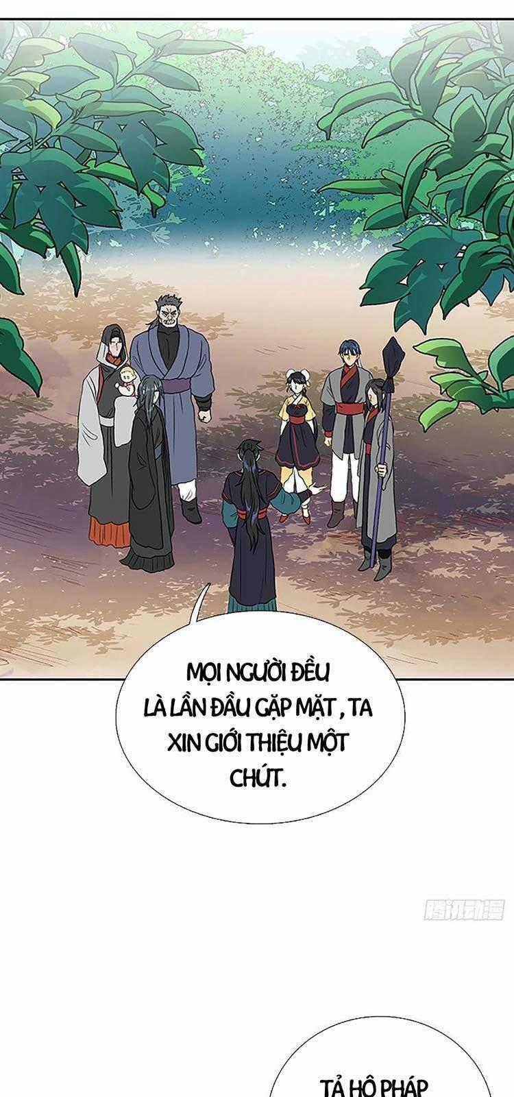 Học Sĩ Tái Sinh - Chapter 209 - Trang 1