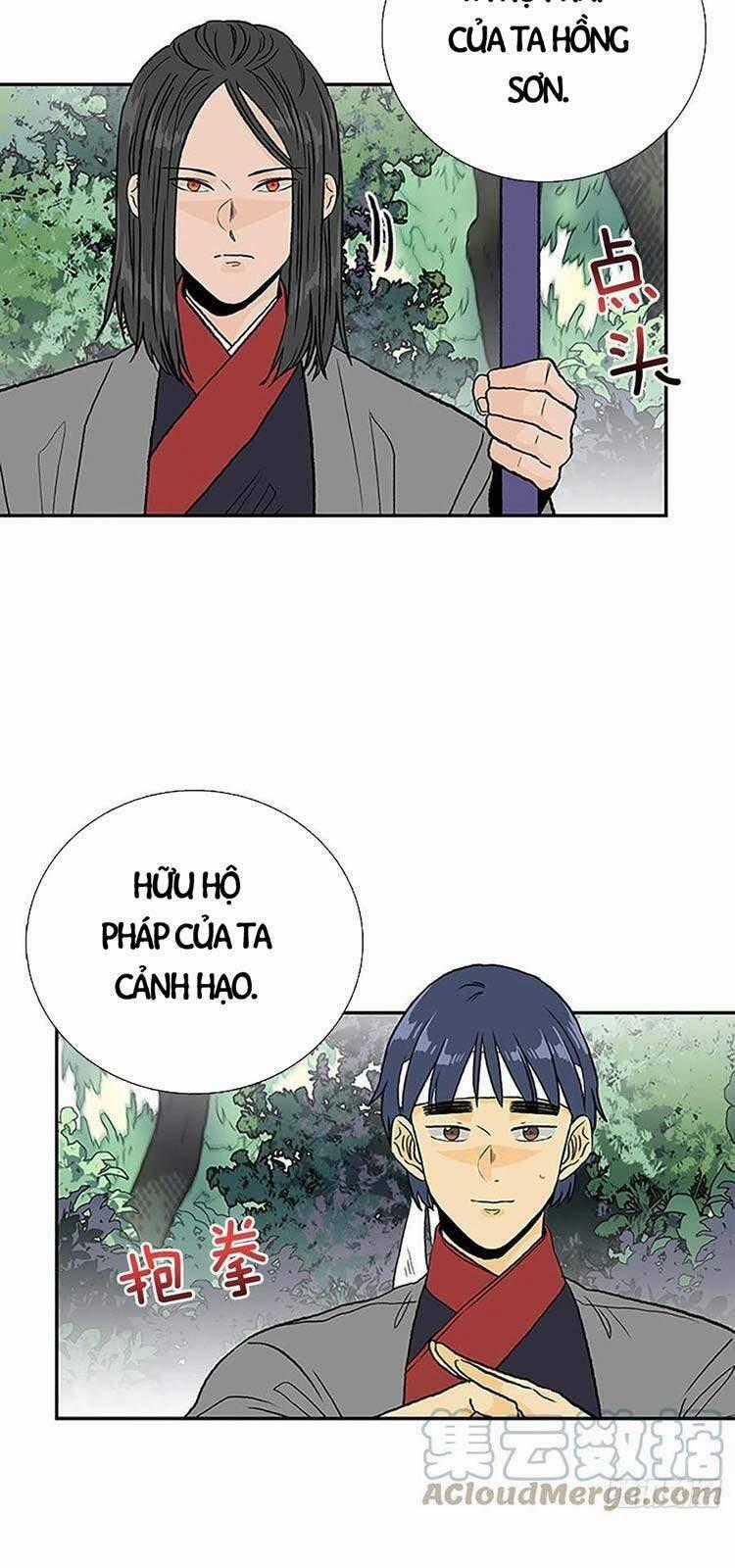 Học Sĩ Tái Sinh - Chapter 209 - Trang 2