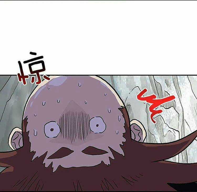 Học Sĩ Tái Sinh - Chapter 210 - Trang 18