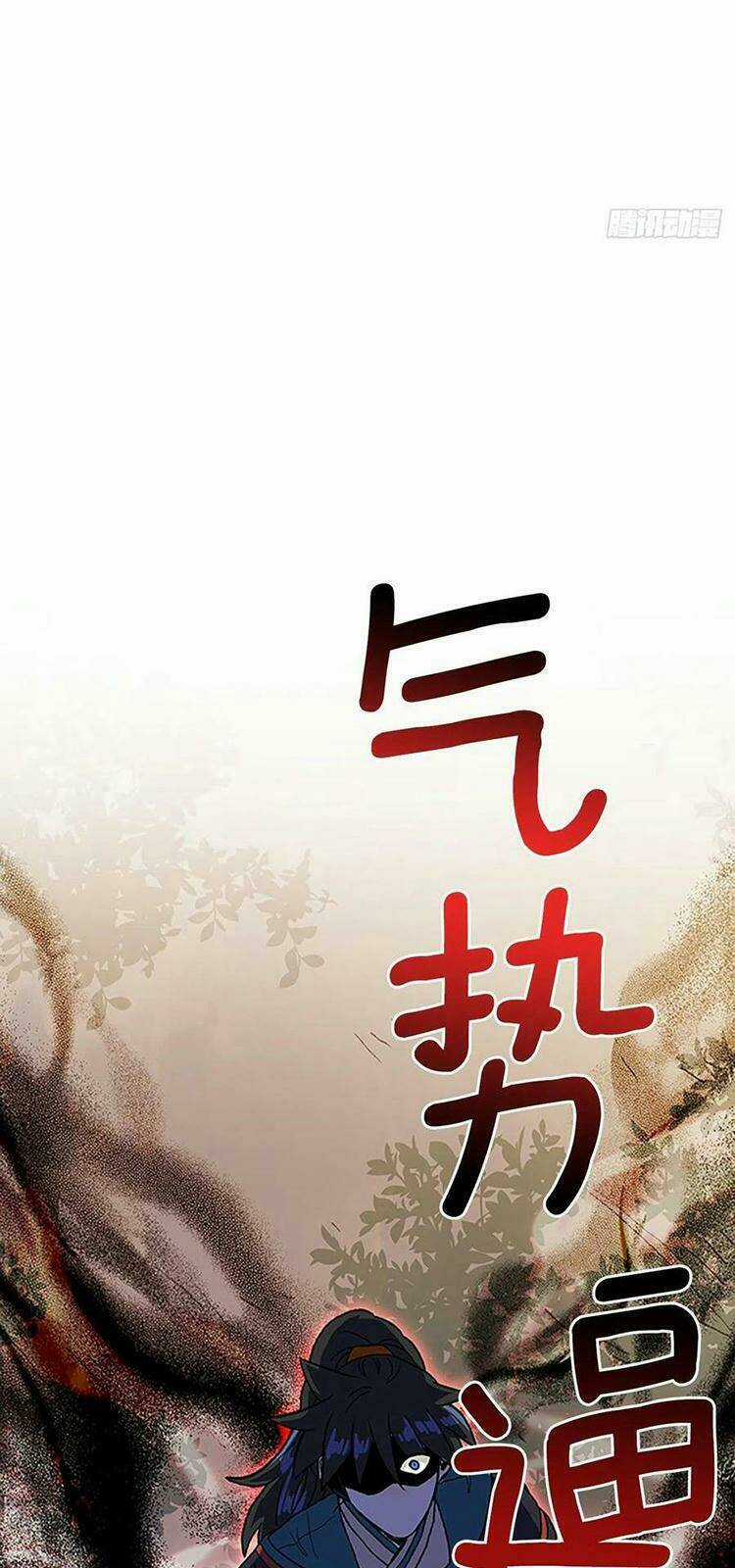 Học Sĩ Tái Sinh - Chapter 210 - Trang 9