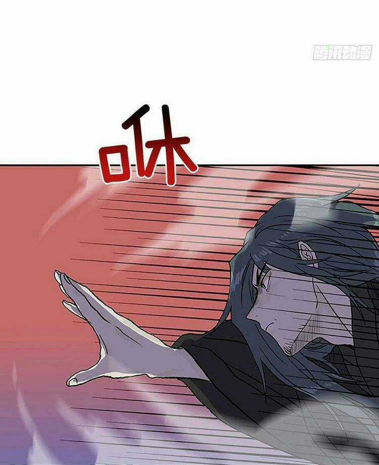 Học Sĩ Tái Sinh - Chapter 211 - Trang 8