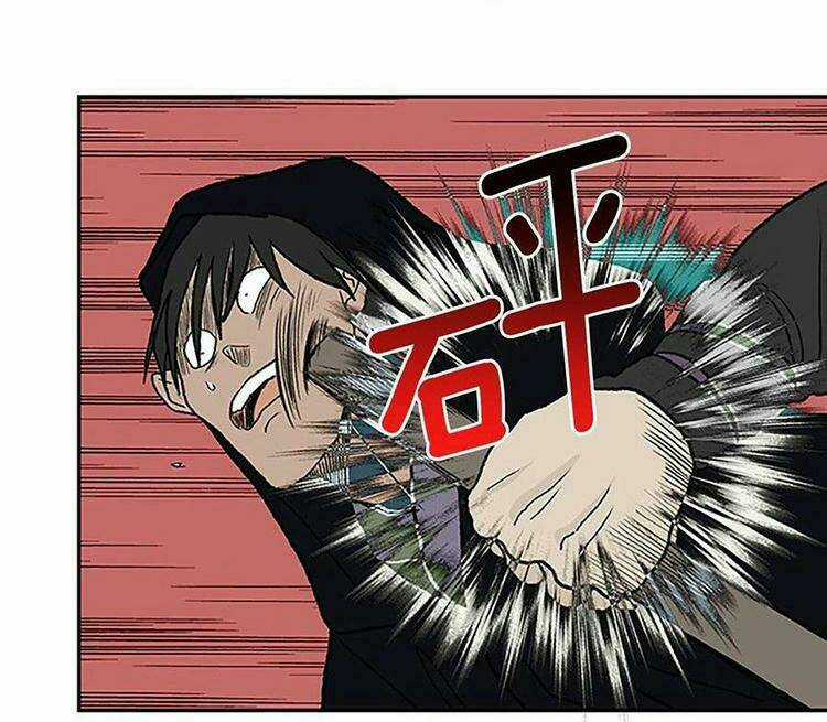 Học Sĩ Tái Sinh - Chapter 212 - Trang 3