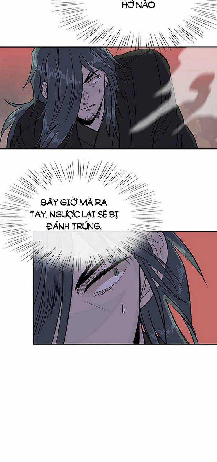 Học Sĩ Tái Sinh - Chapter 214 - Trang 7