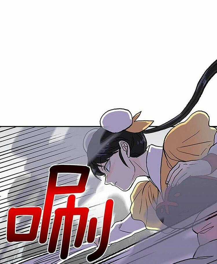 Học Sĩ Tái Sinh - Chapter 216 - Trang 1