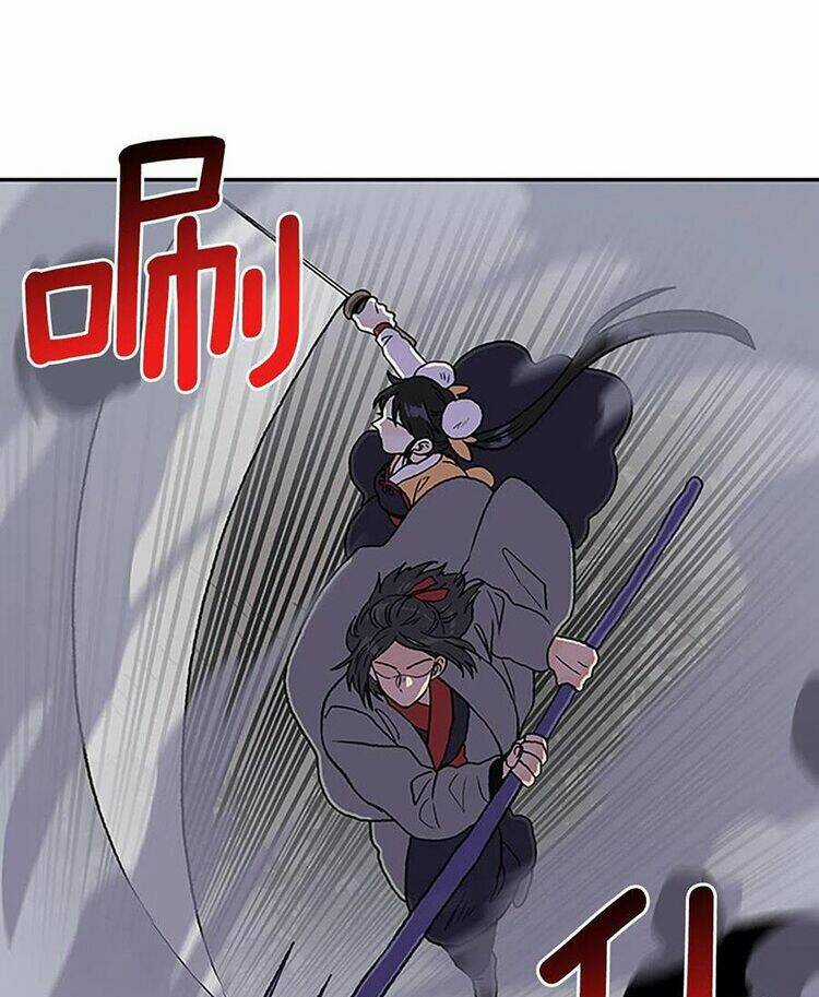 Học Sĩ Tái Sinh - Chapter 216 - Trang 11