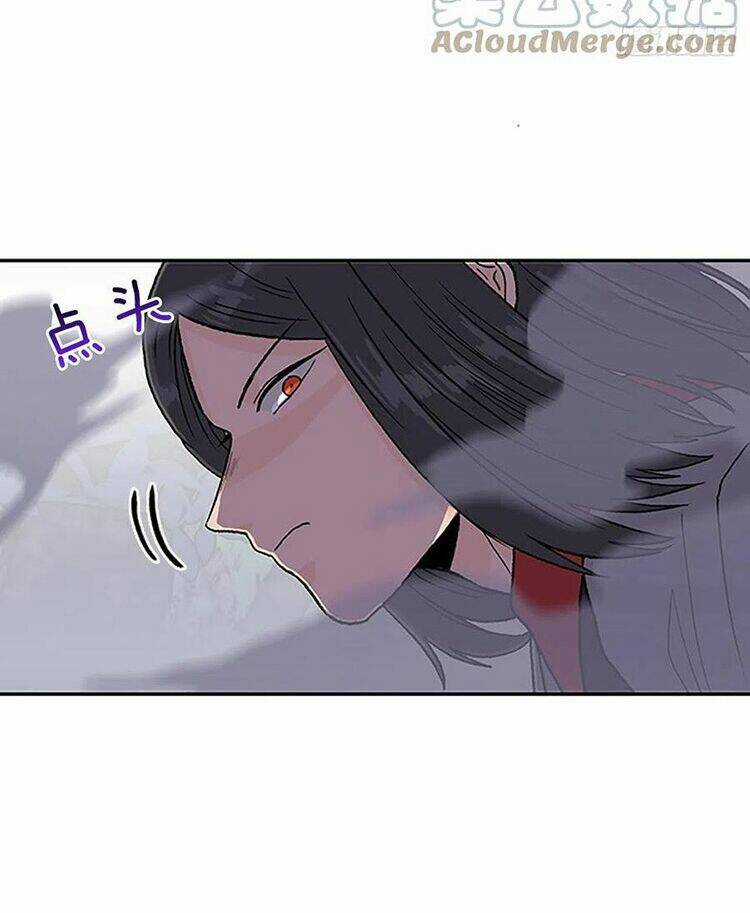 Học Sĩ Tái Sinh - Chapter 216 - Trang 10