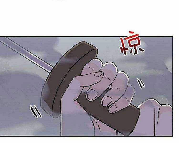 Học Sĩ Tái Sinh - Chapter 217 - Trang 4