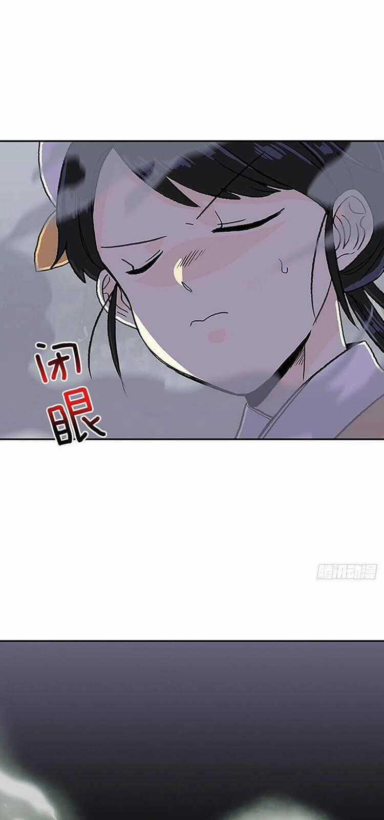 Học Sĩ Tái Sinh - Chapter 218 - Trang 1