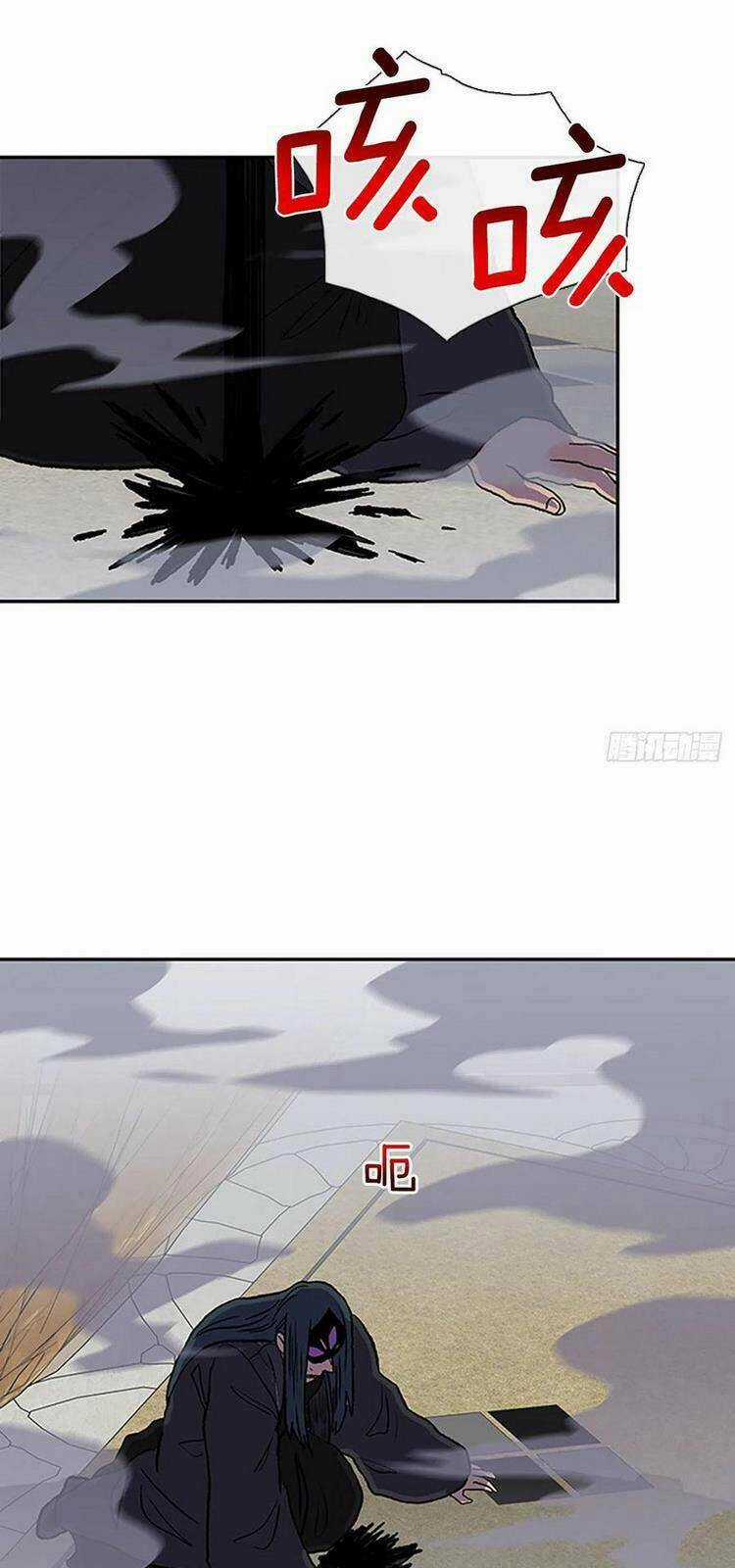 Học Sĩ Tái Sinh - Chapter 219 - Trang 5