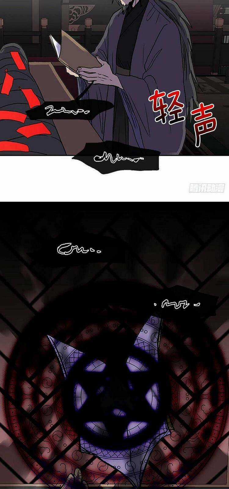 Học Sĩ Tái Sinh - Chapter 220 - Trang 18