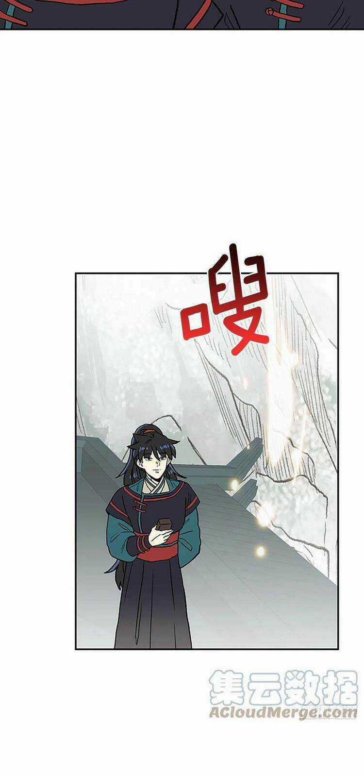 Học Sĩ Tái Sinh - Chapter 220 - Trang 9