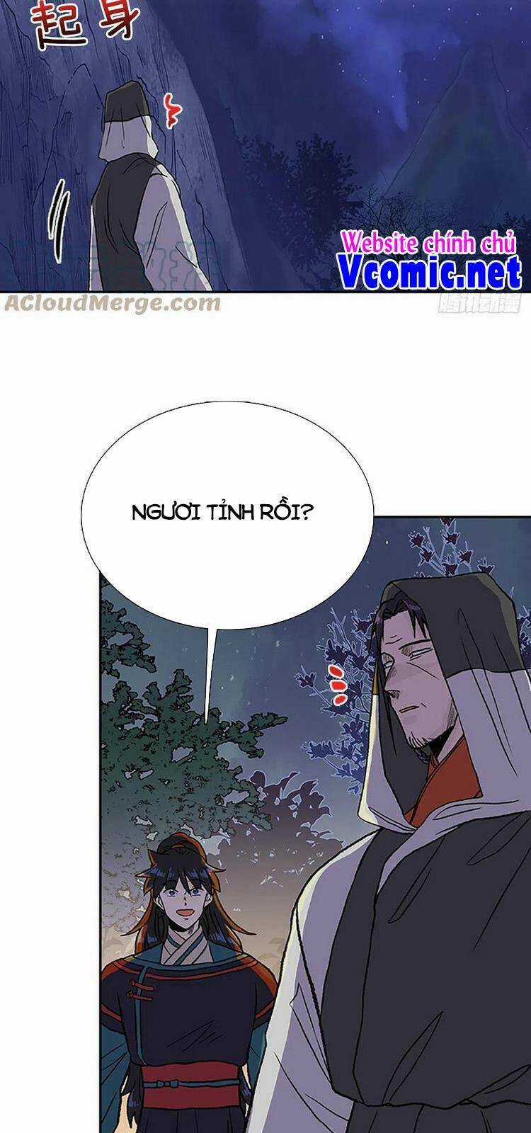 Học Sĩ Tái Sinh - Chapter 221 - Trang 3