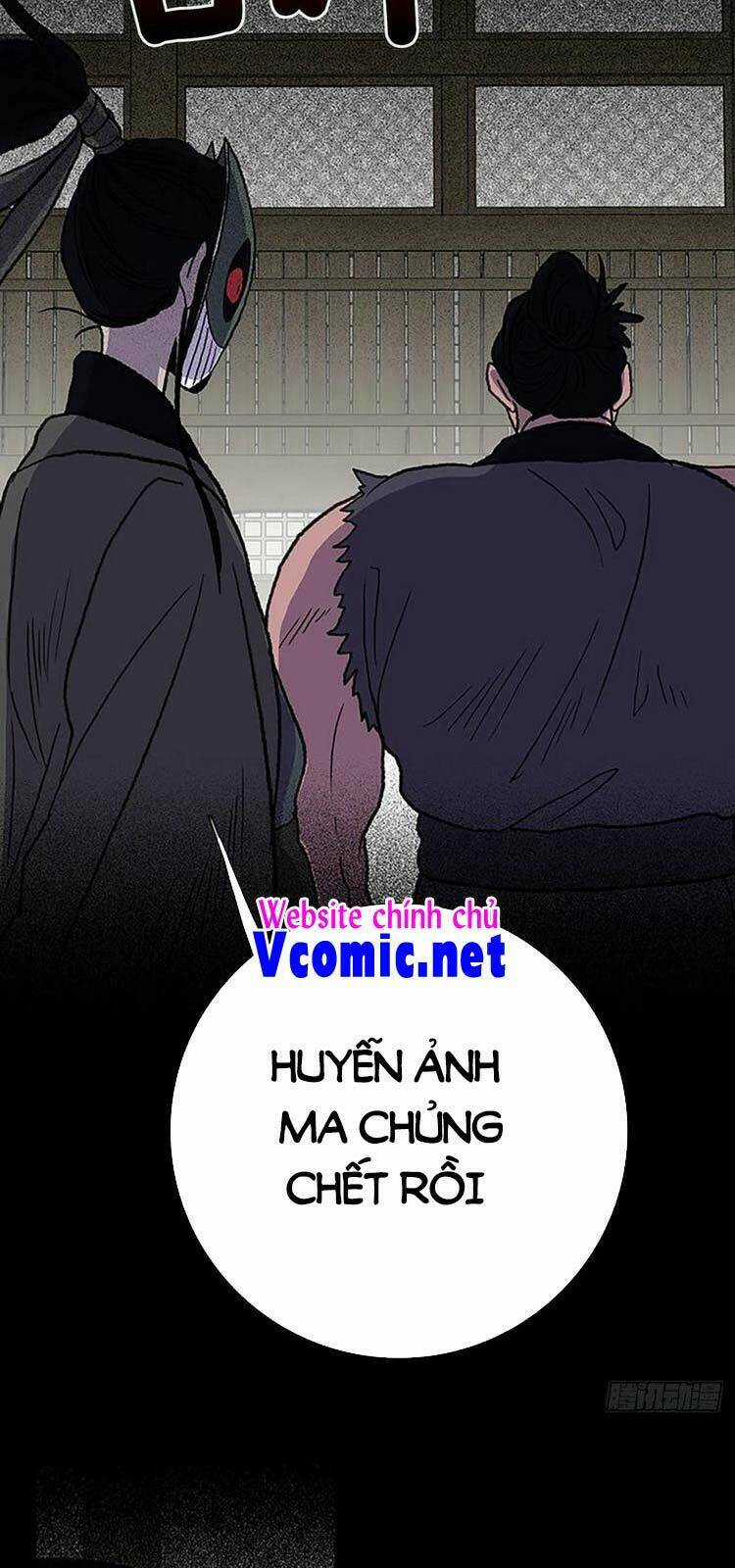 Học Sĩ Tái Sinh - Chapter 222 - Trang 24