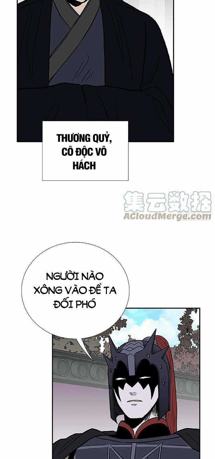 Học Sĩ Tái Sinh - Chapter 225 - Trang 22