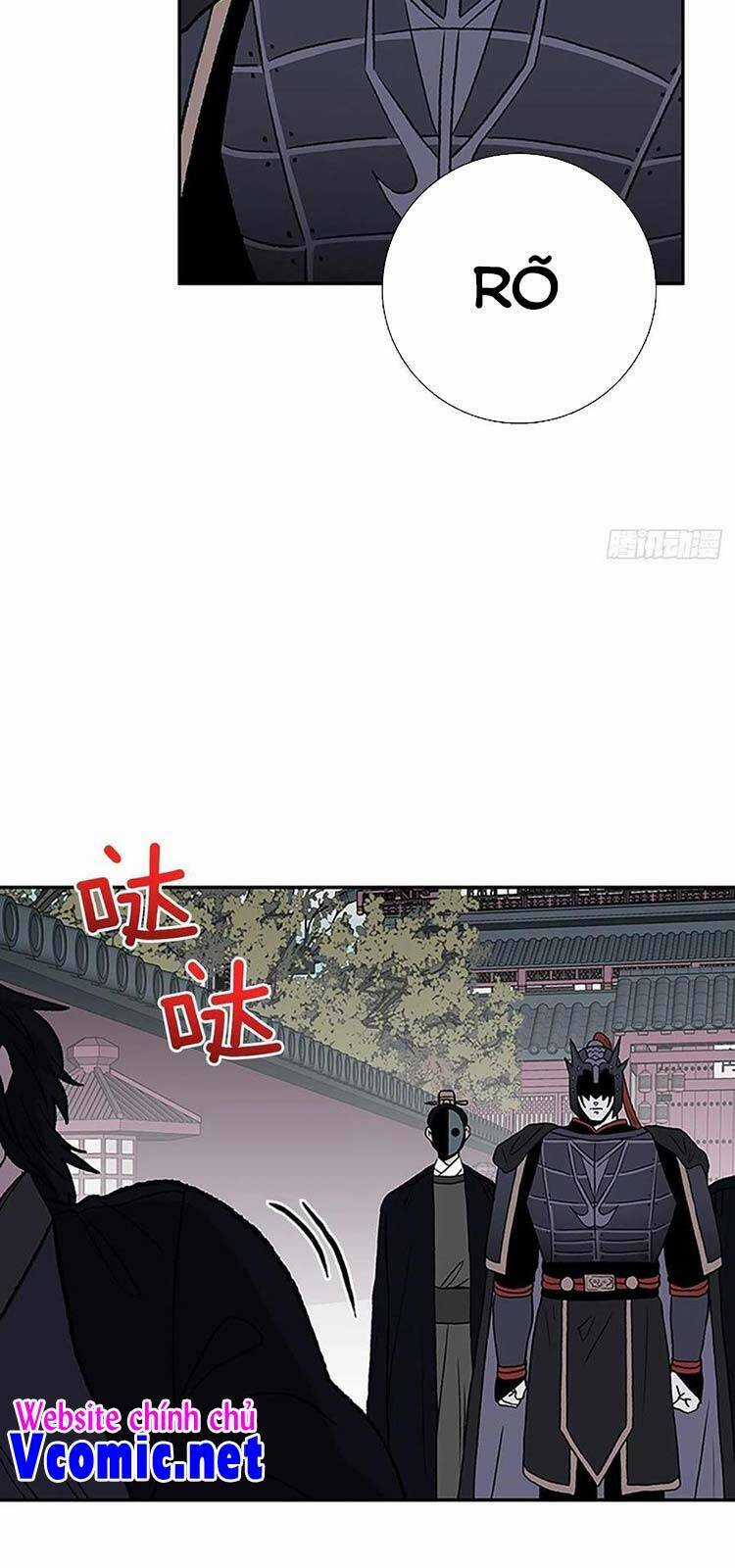 Học Sĩ Tái Sinh - Chapter 225 - Trang 23