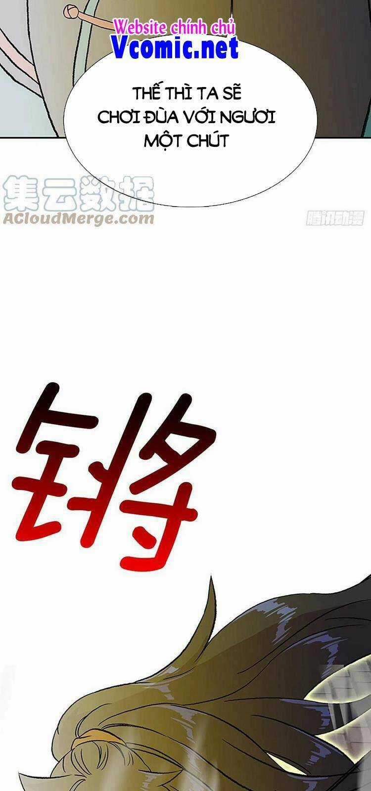 Học Sĩ Tái Sinh - Chapter 227 - Trang 20