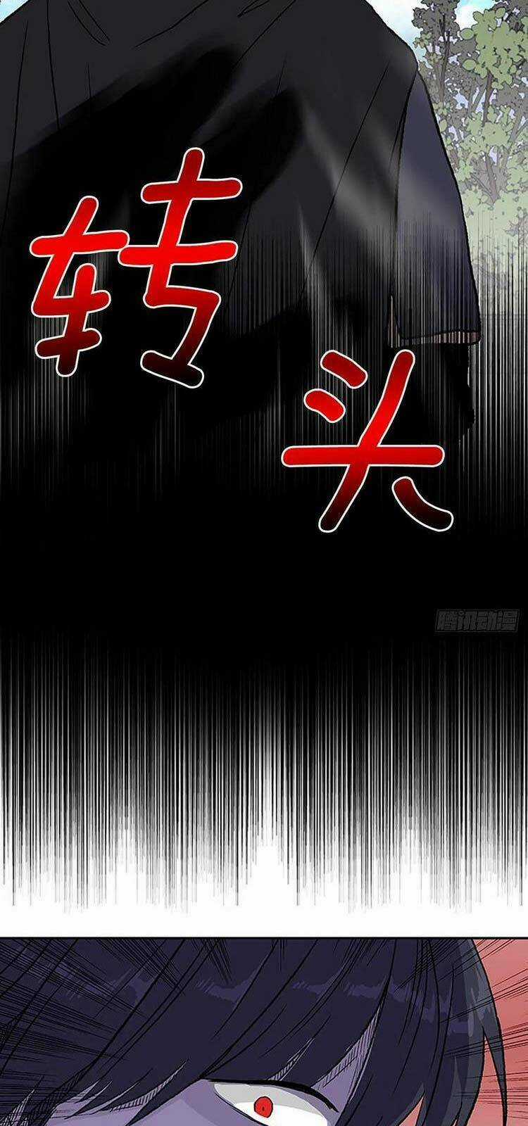 Học Sĩ Tái Sinh - Chapter 228 - Trang 34